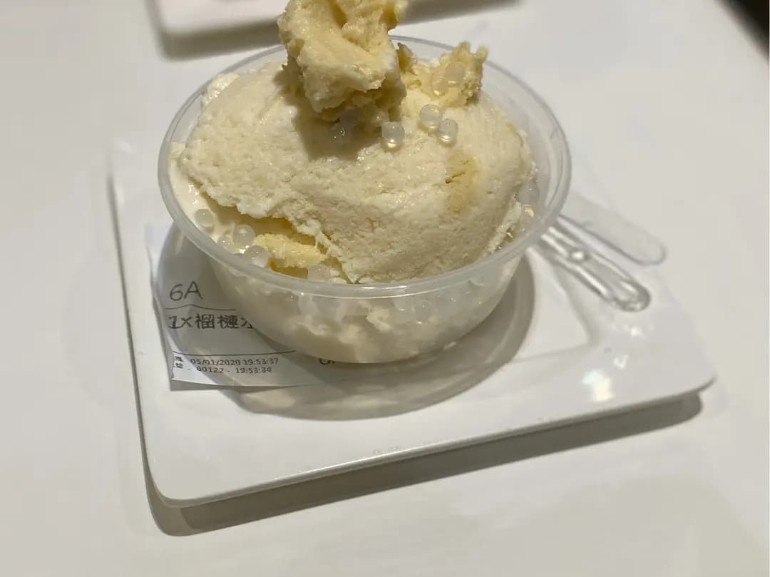 聰嫂私房甜品 photo 1