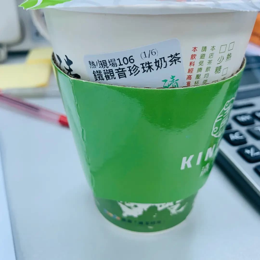 清玉 photo 7