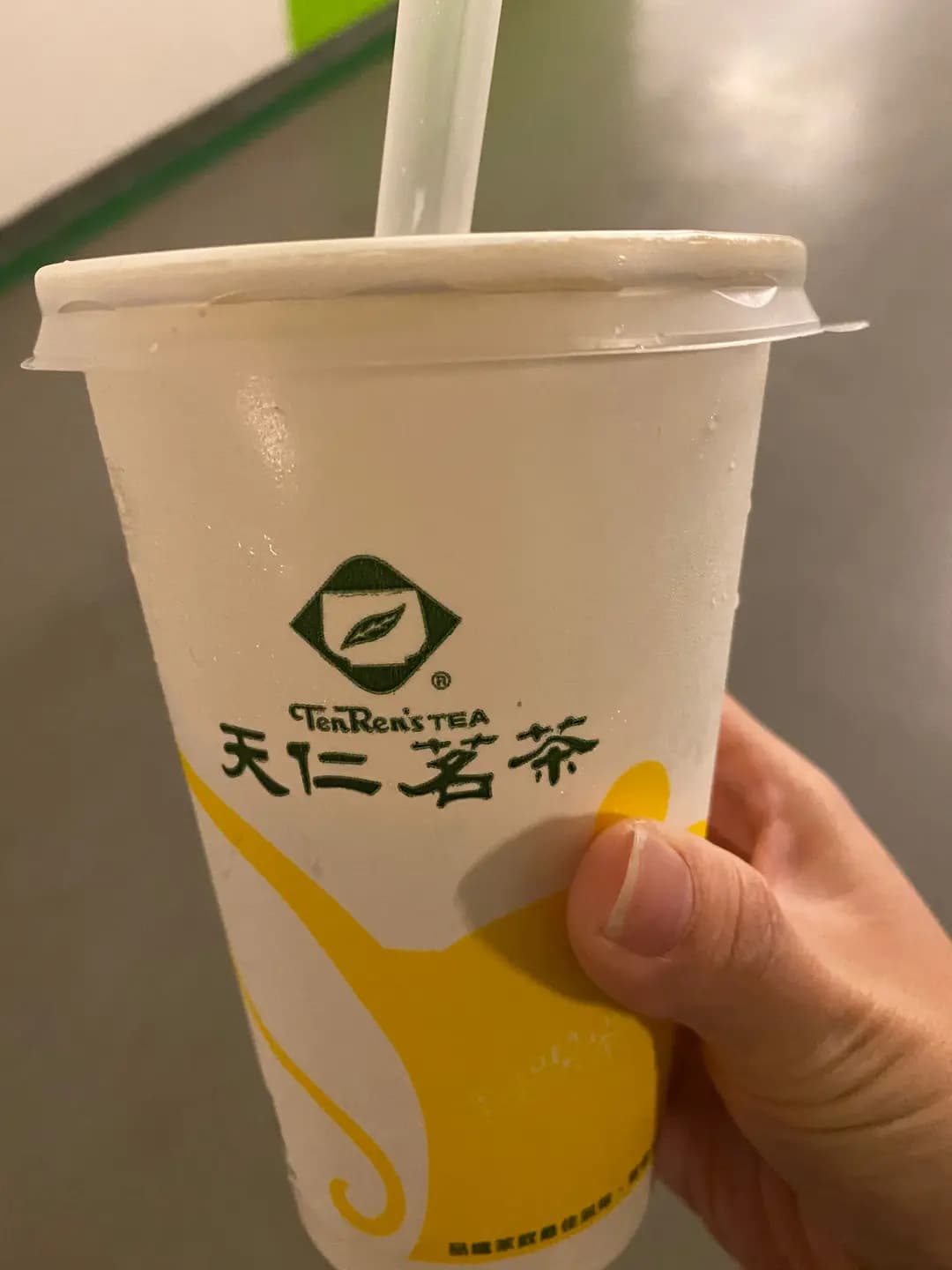 天仁茗茶 (形點 I) photo 3