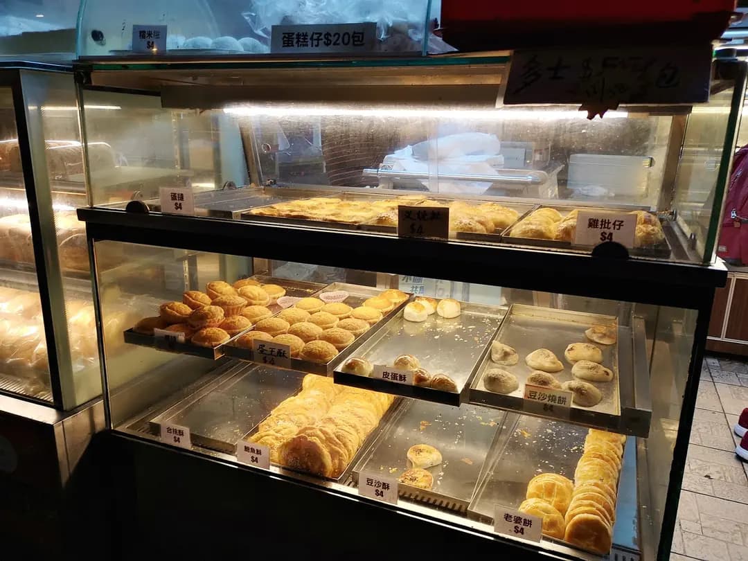 喬梓餅店 photo 5