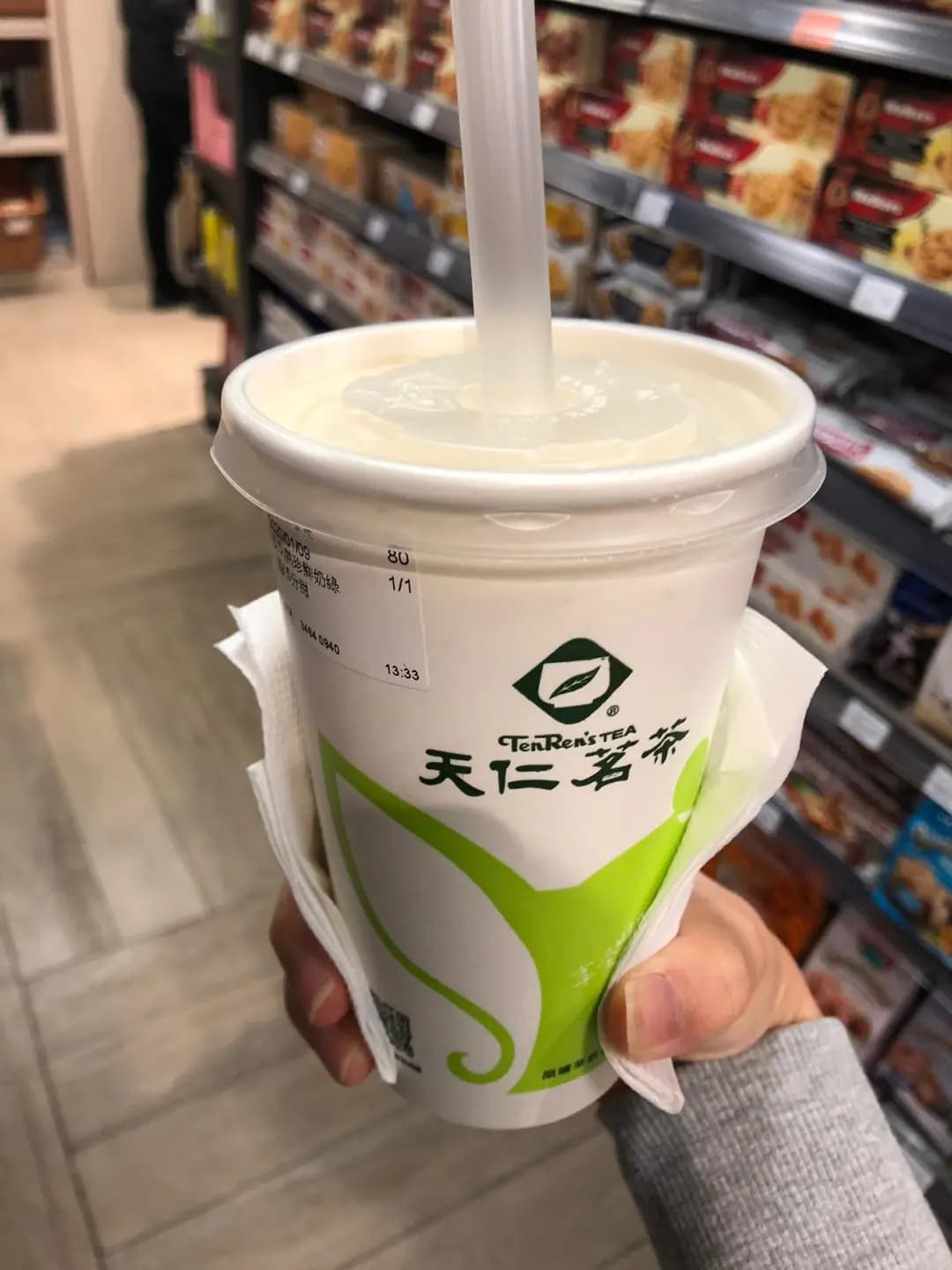 天仁茗茶 (創紀之城五期(apm)) photo 3