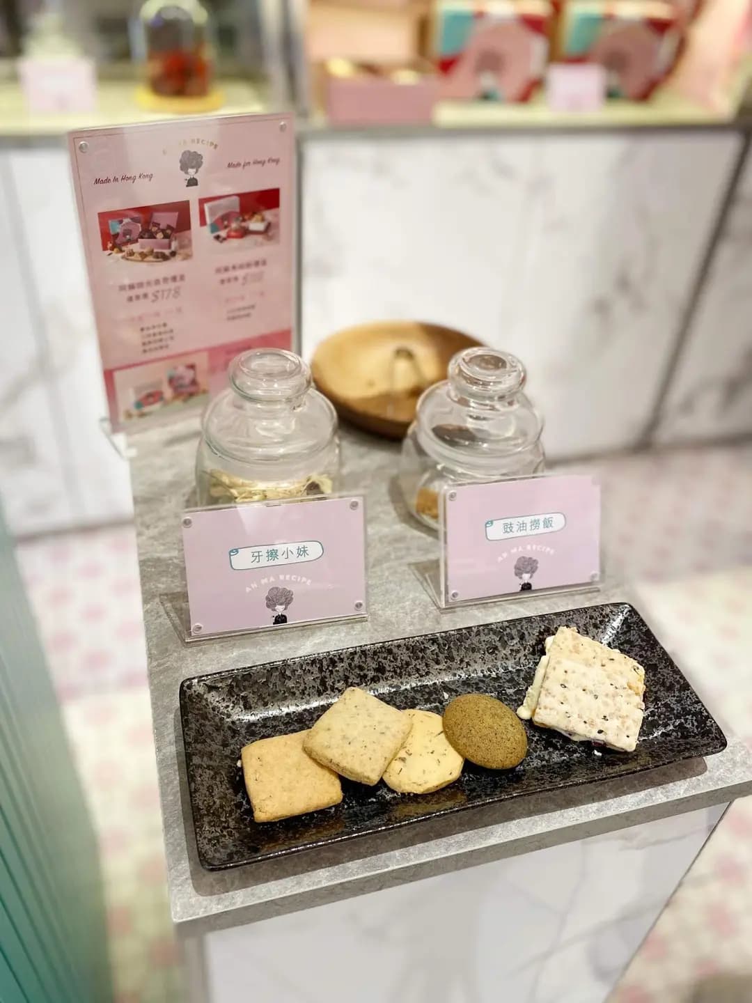 阿嫲食譜 photo 6