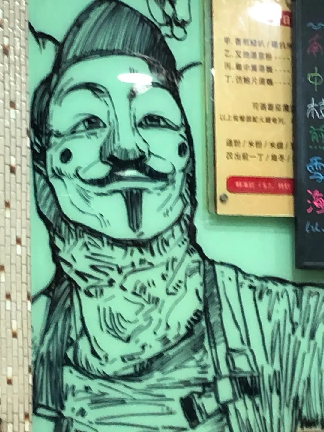 合發茶餐廳 photo 1