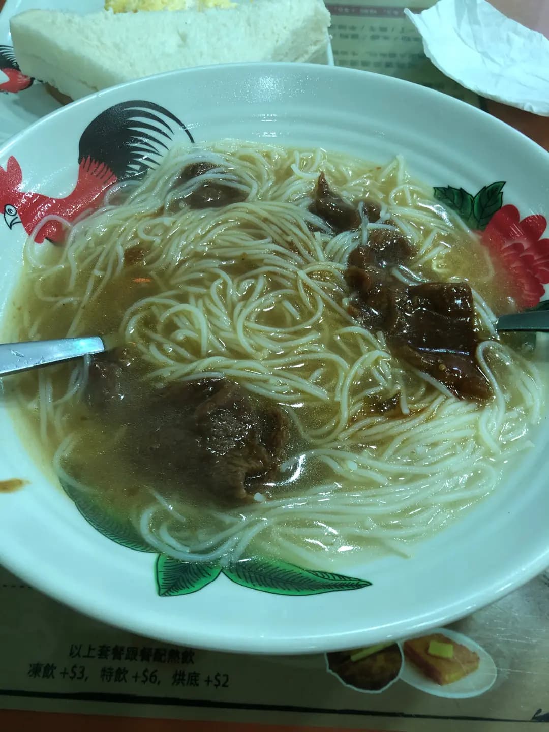 合發茶餐廳 photo 2