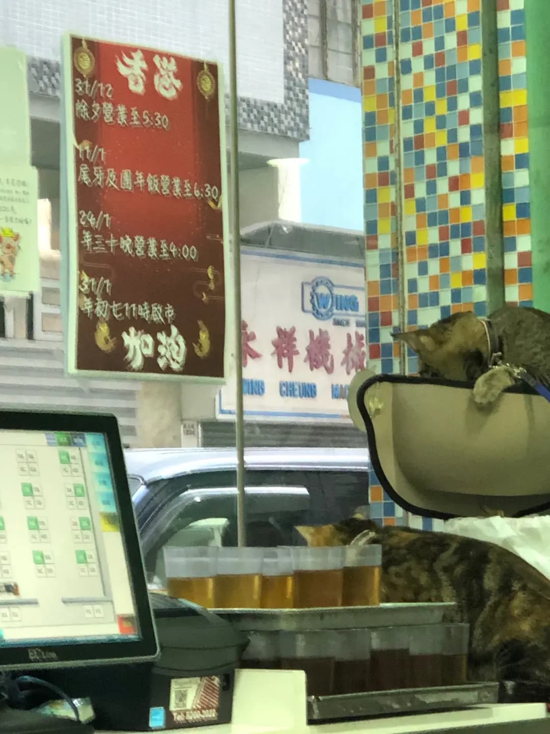 合發茶餐廳 photo 5