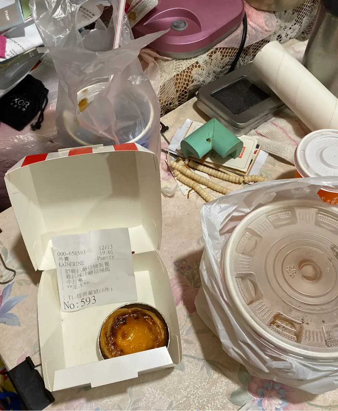 肯德基家鄉雞 (KFC) photo 2