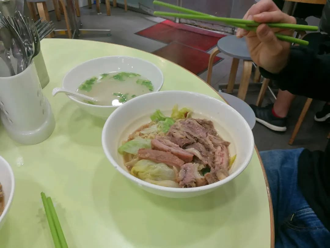 新昌發正宗潮州粉麵 photo 1