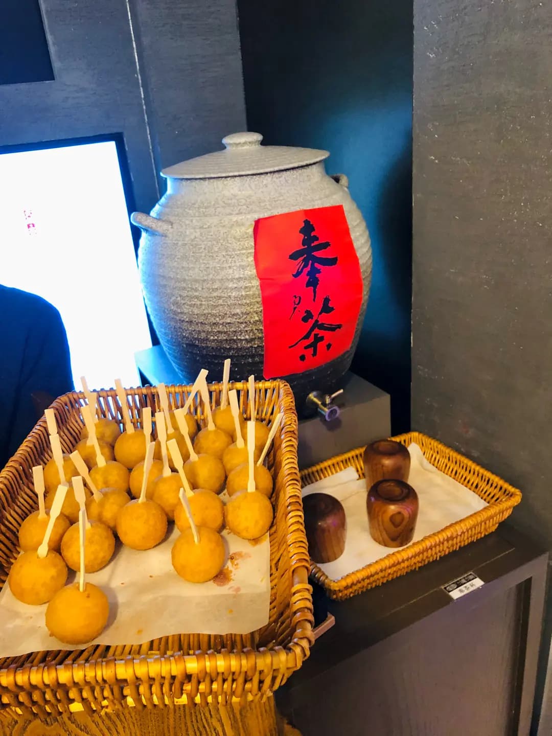 湊湊火鍋‧茶憩 (MOKO新世紀廣場) photo 4