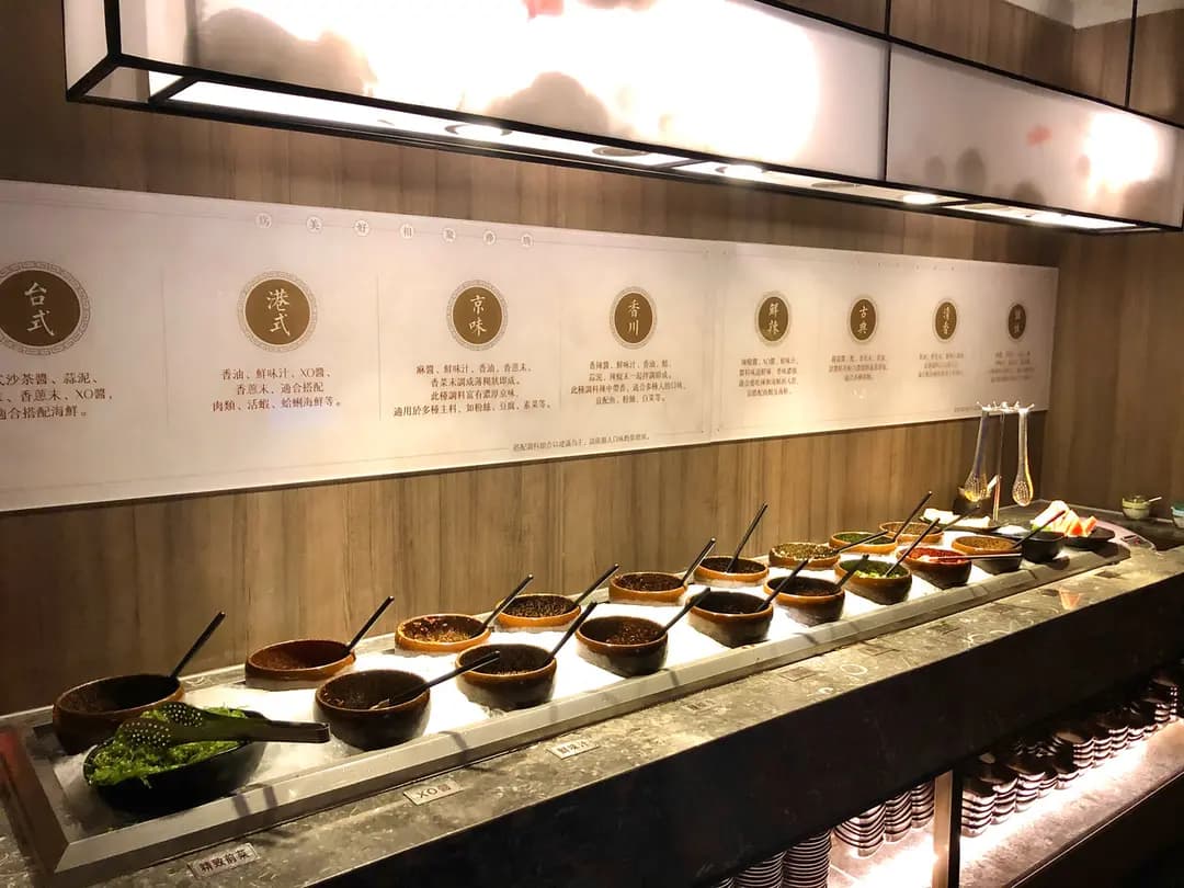 湊湊火鍋‧茶憩 (MOKO新世紀廣場) photo 8