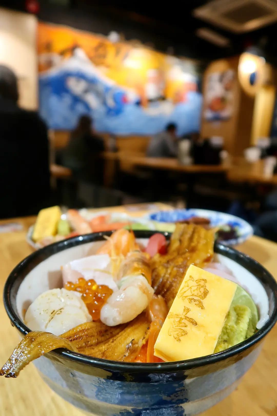 漁吉海鮮丼專門店 photo 6
