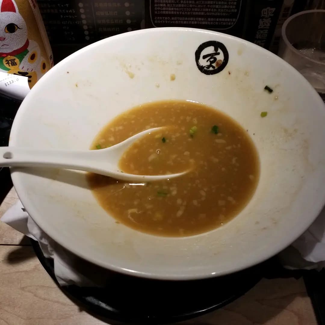 麵屋丸京 photo 5