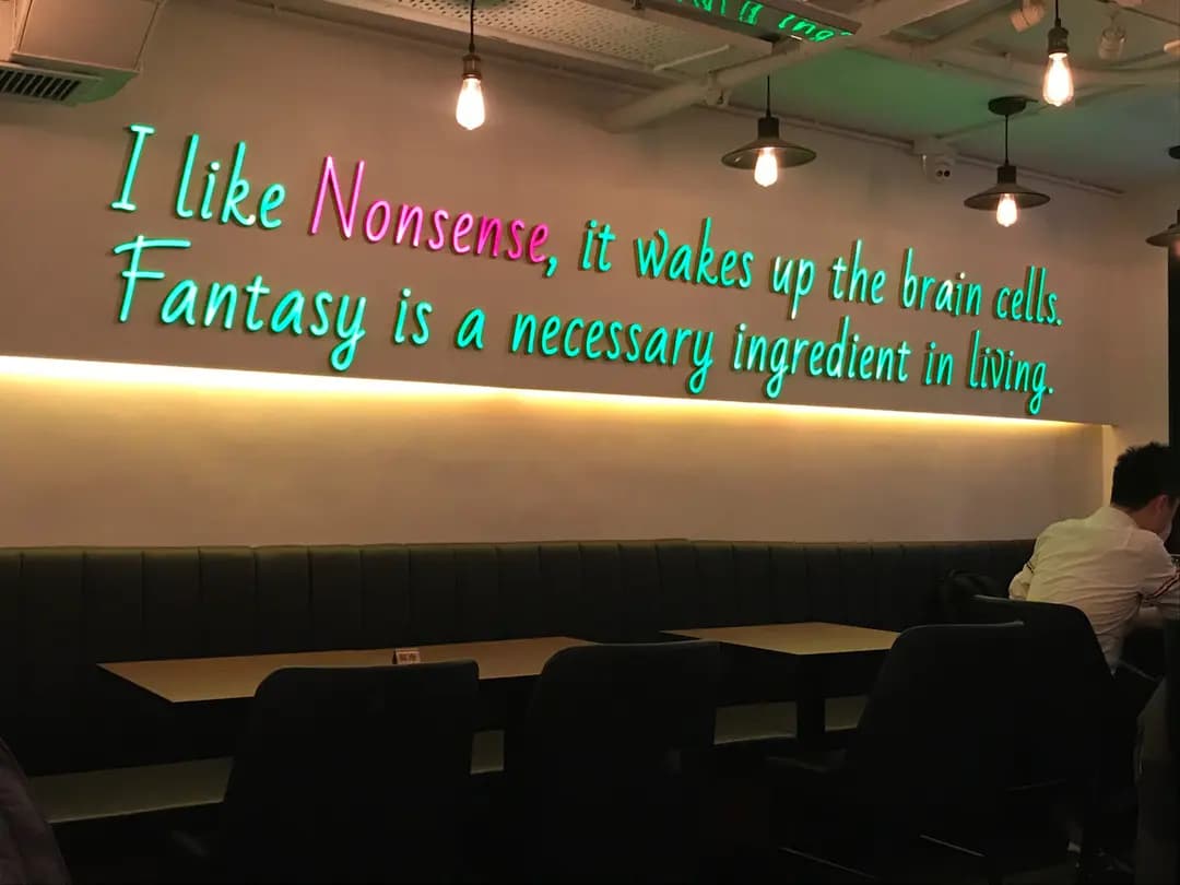 Nonsense photo 8