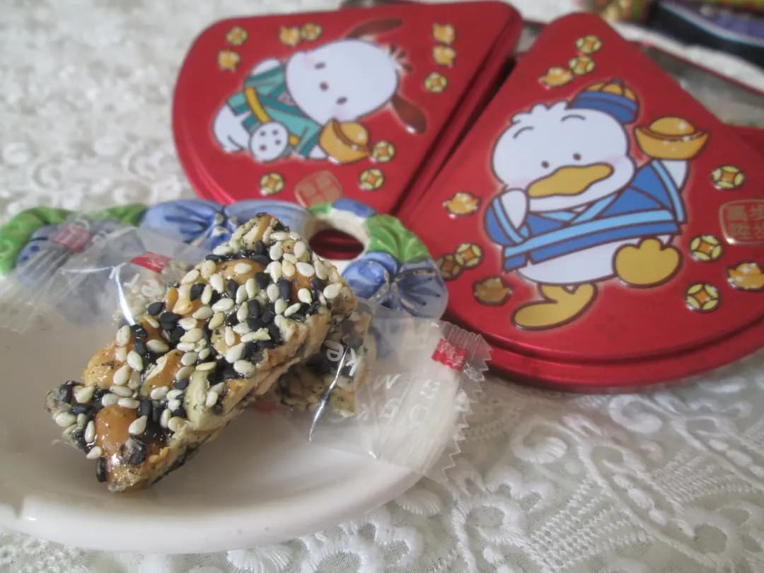 奇華餅家 (創紀之城五期(apm)) photo 6