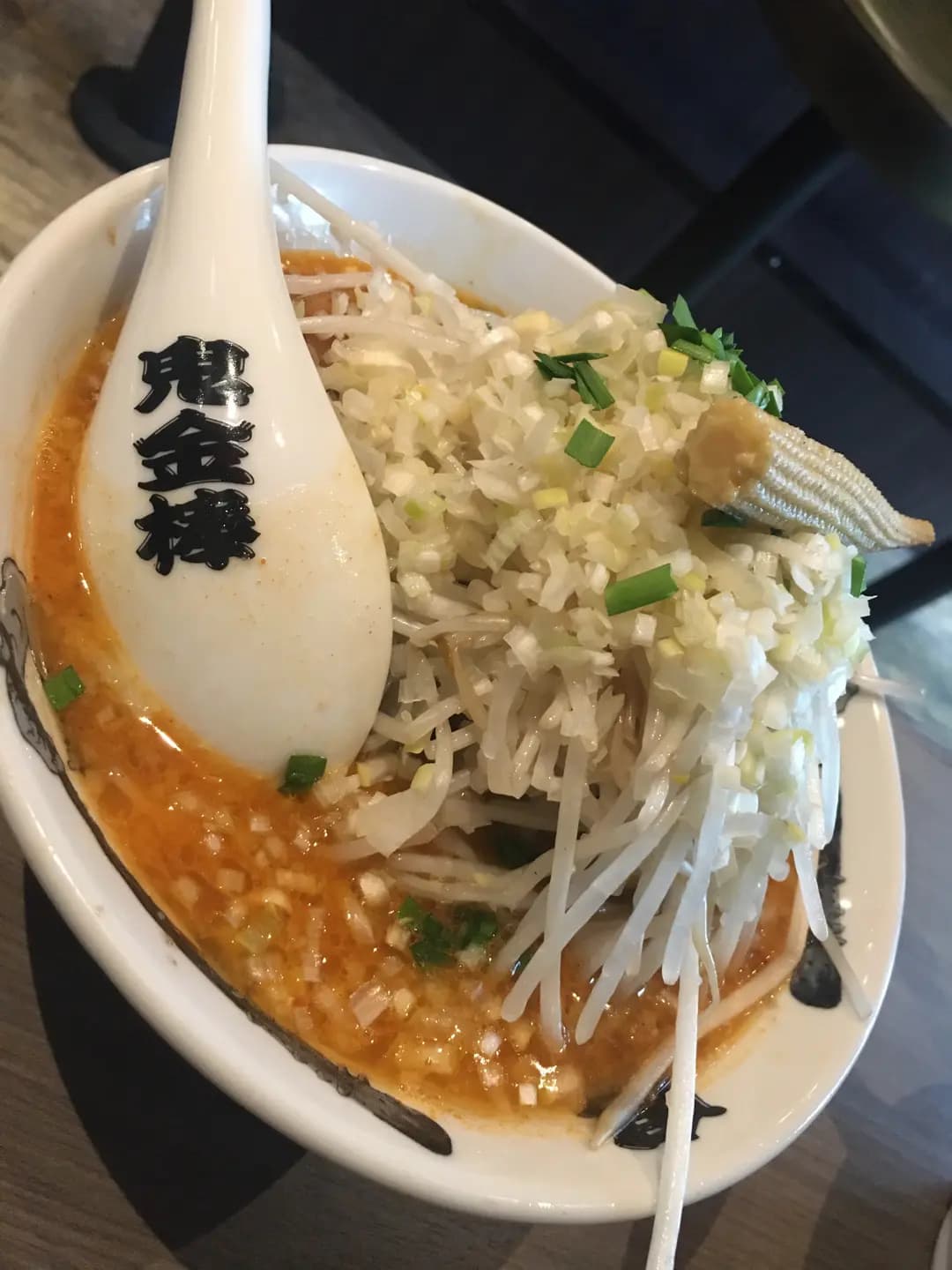 鬼金棒 photo 6