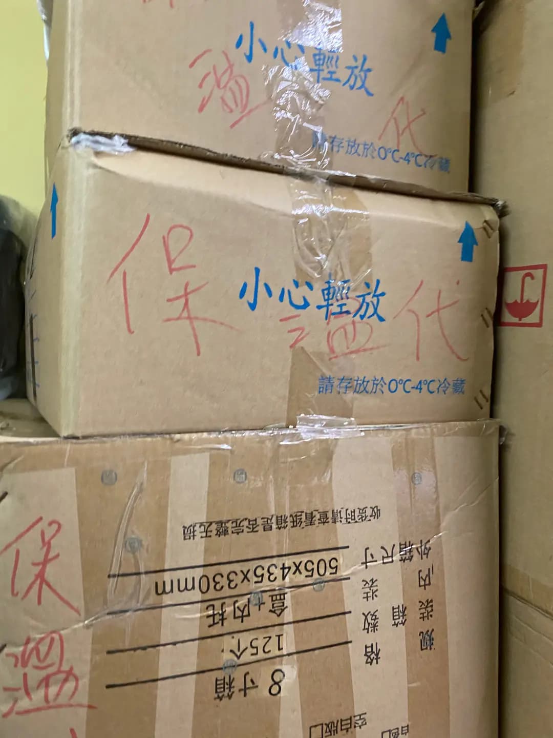 原味煮意 photo 1