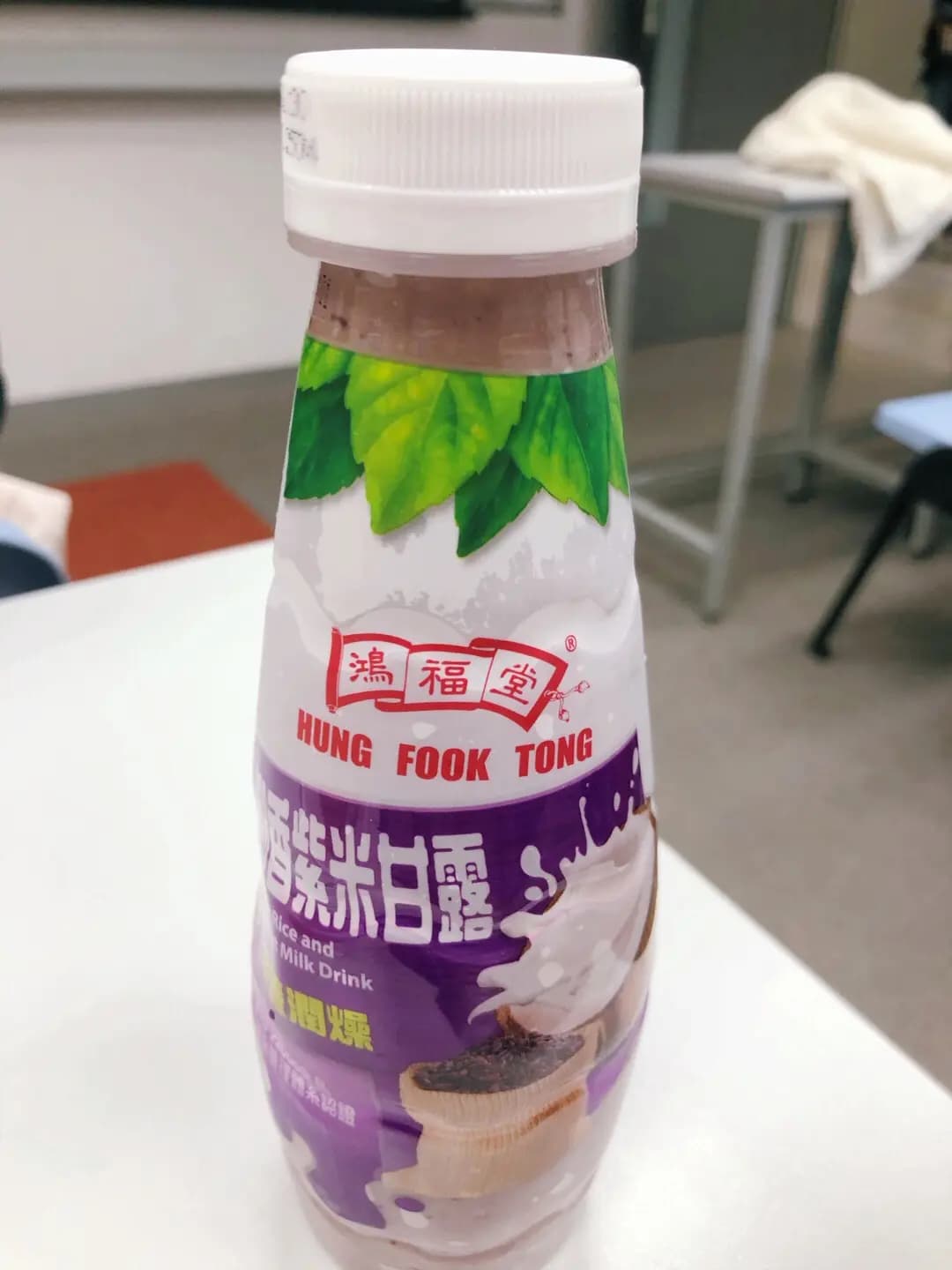 鴻福堂 photo 1