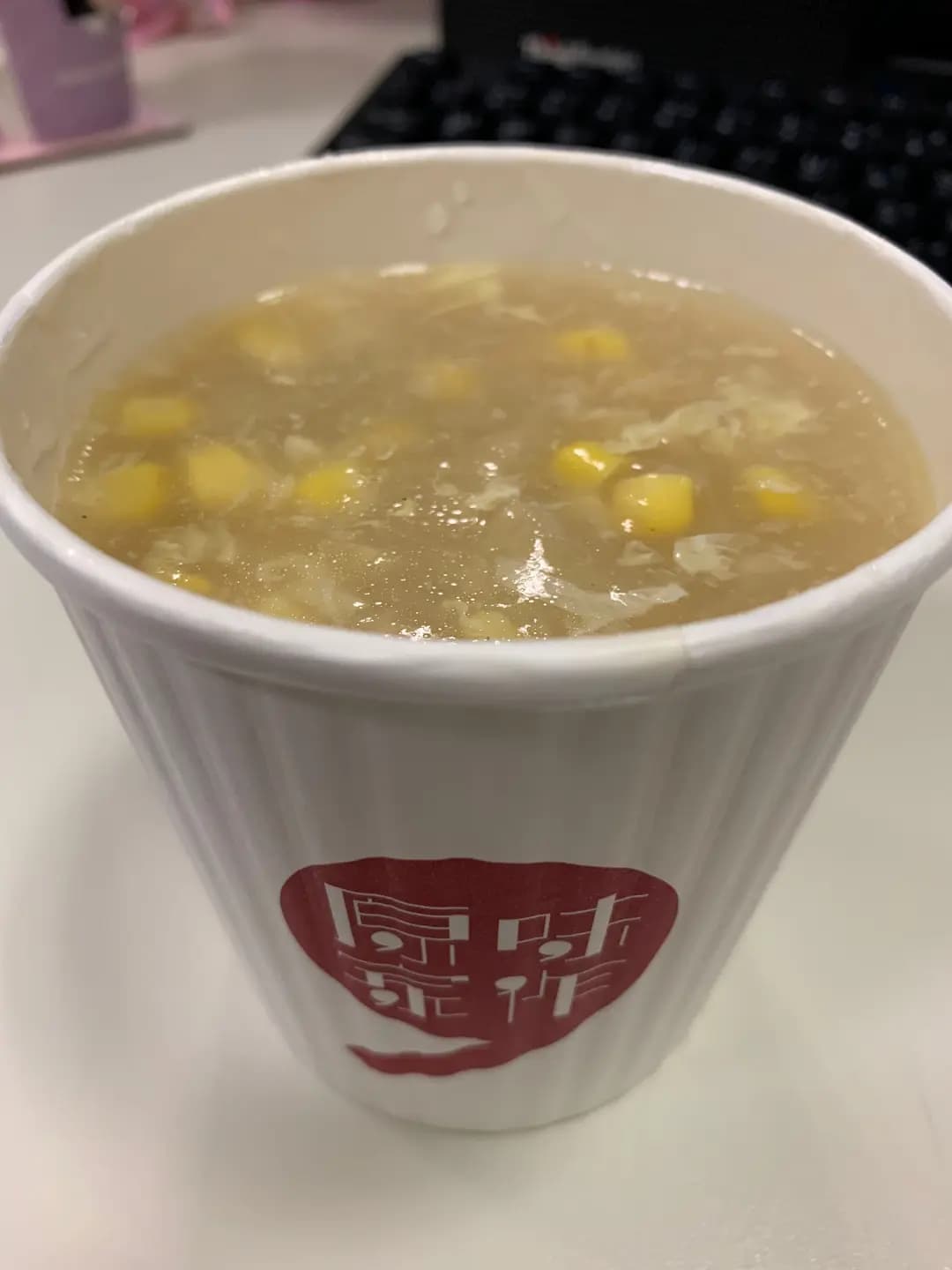 原味家作 (港鐵九龍灣站) photo 4