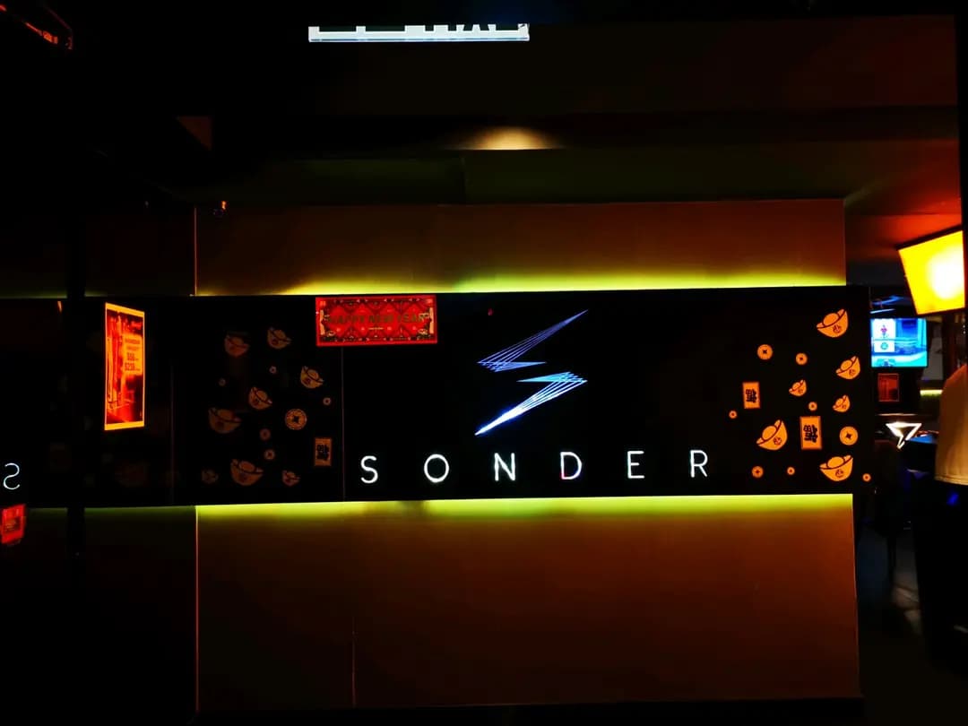 Sonder photo 3