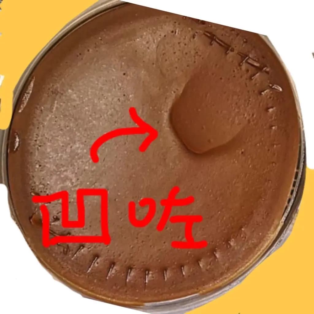 清心齋 photo 5