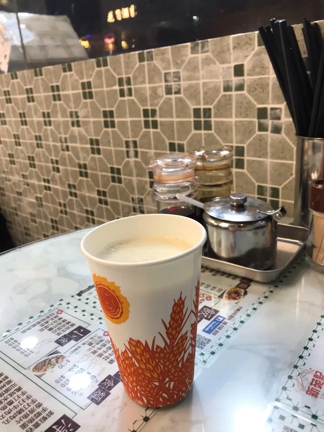 新苑記粉麵茶室 photo 3