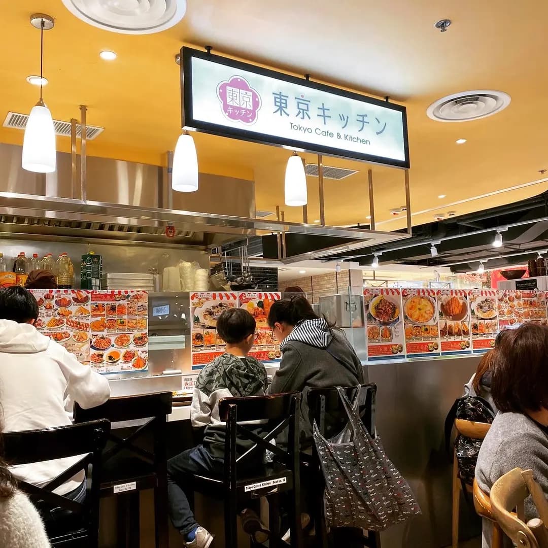 東京Kitchen photo 6