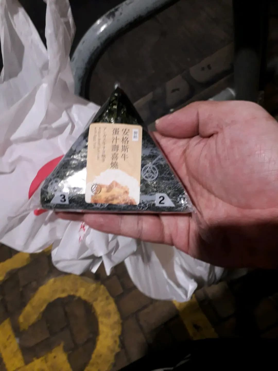 華御結 (港鐵荔枝角站) photo 6