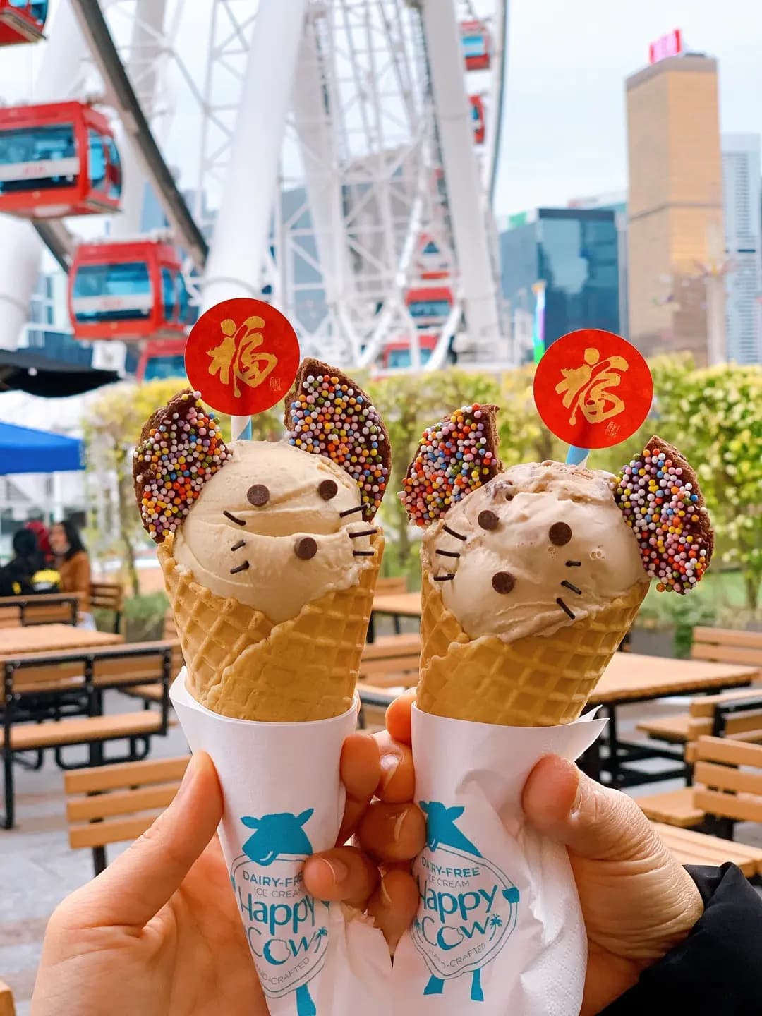 快樂牛 photo 3