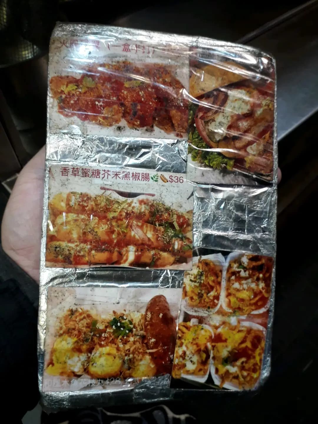 興運甜品美食 photo 6