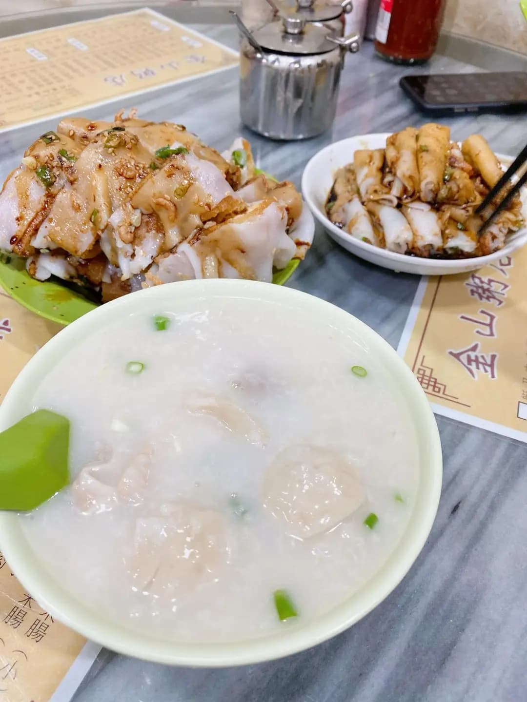 金山粥店 photo 8