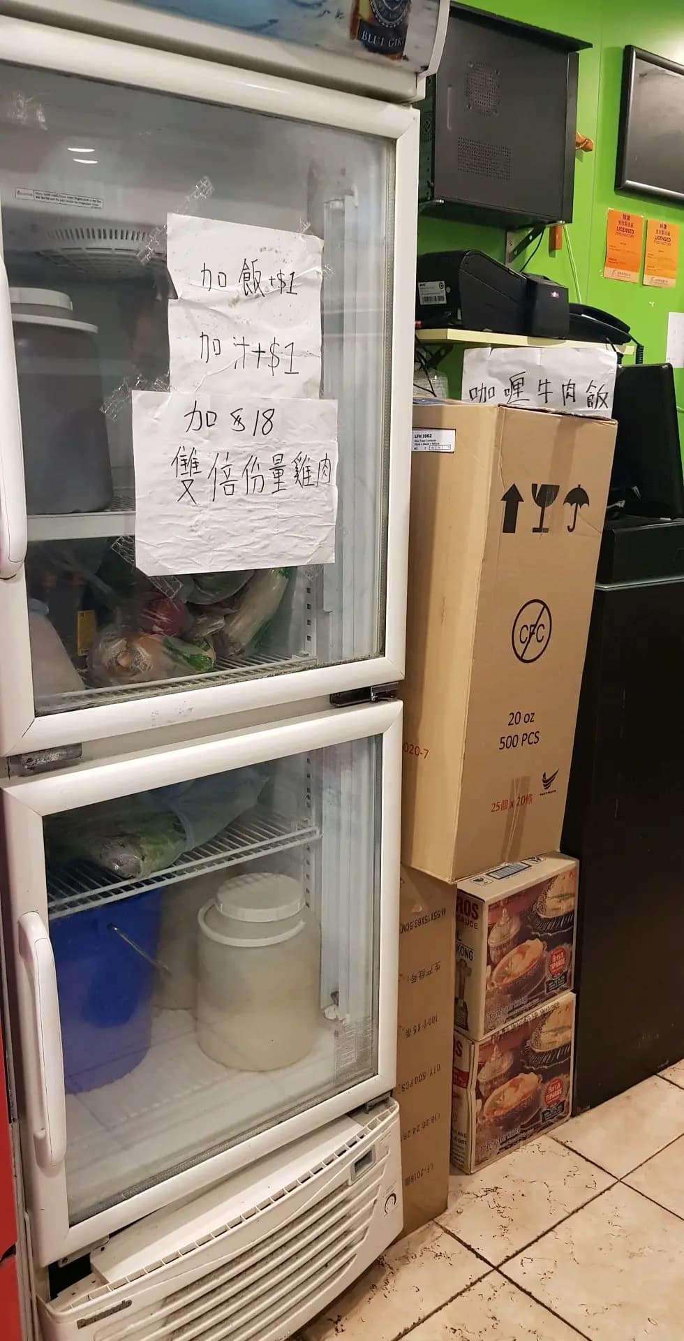 泰國佬海南雞飯專門店 photo 7