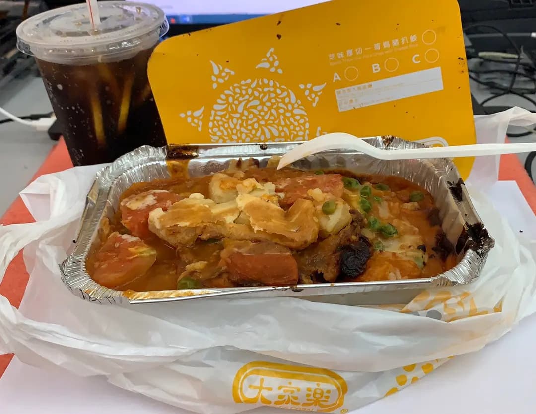 大家樂 (電訊一代廣場) photo 8