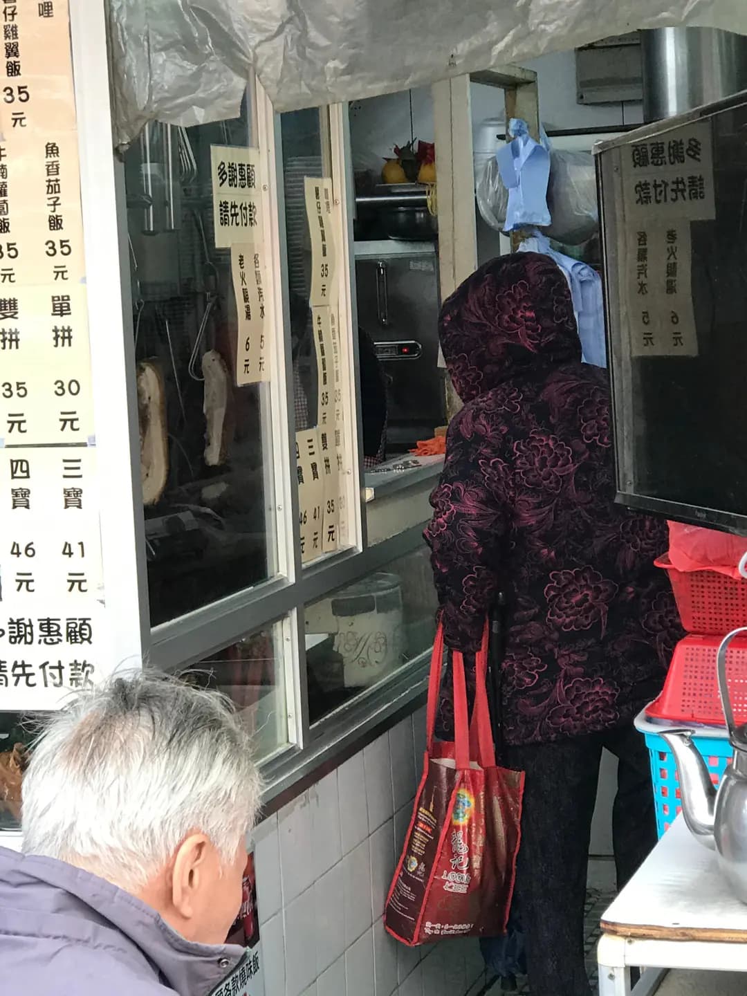 好景燒味店 photo 4