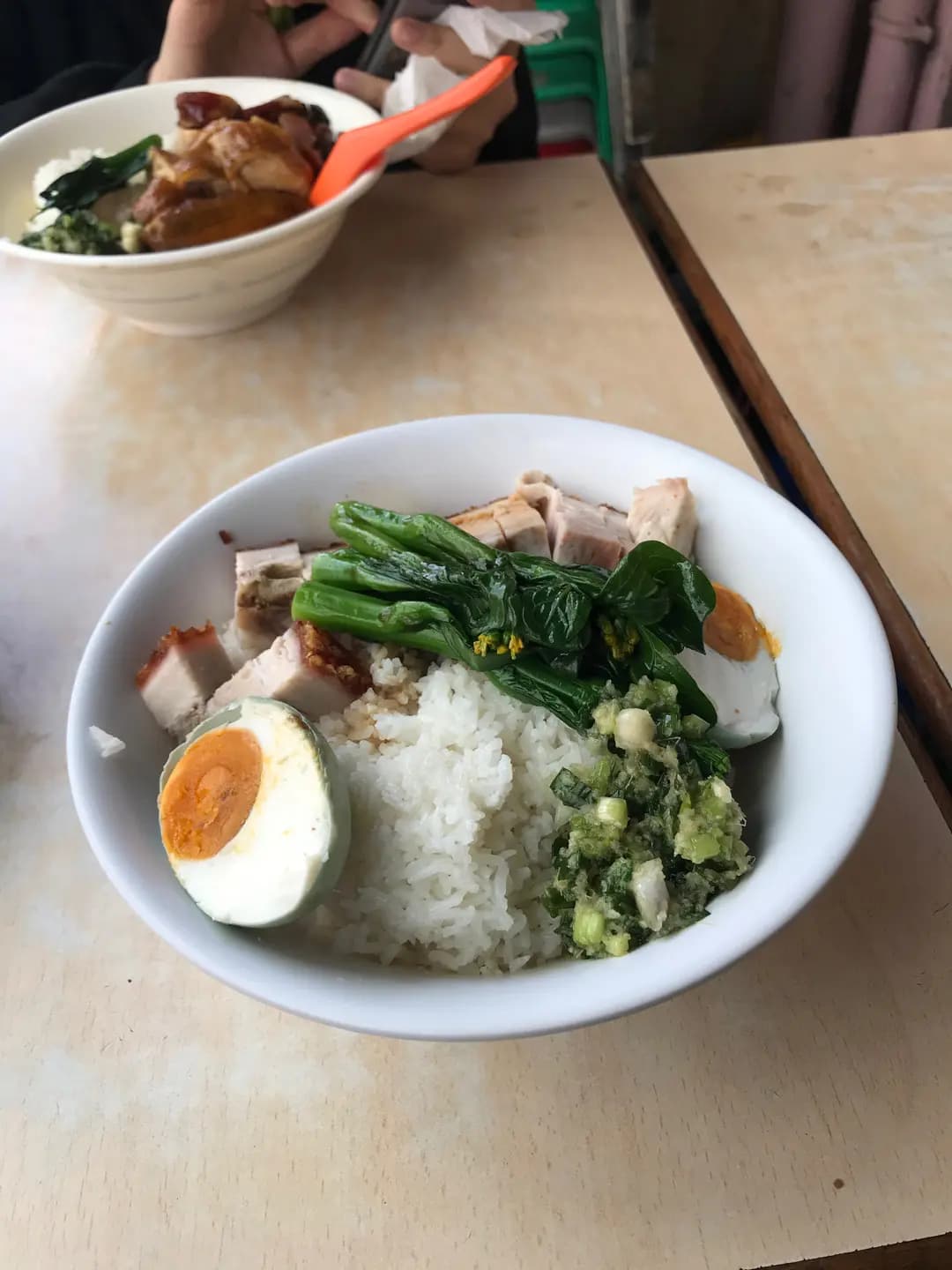 好景燒味店 photo 1