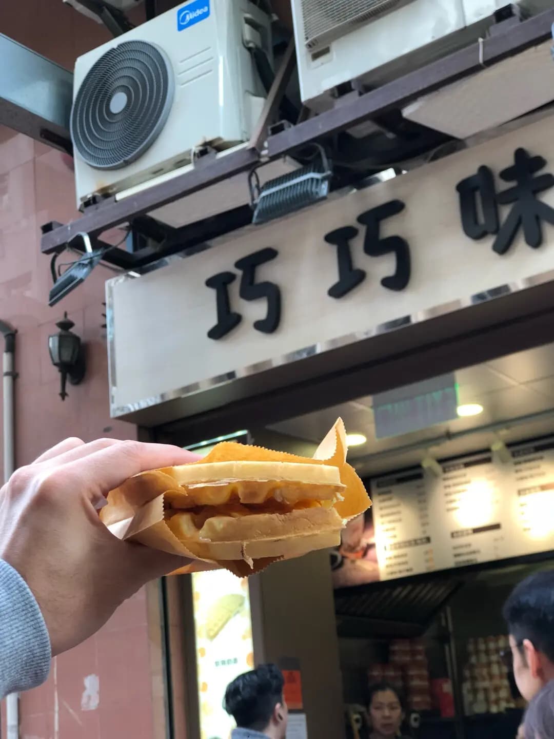 巧巧味 photo 8
