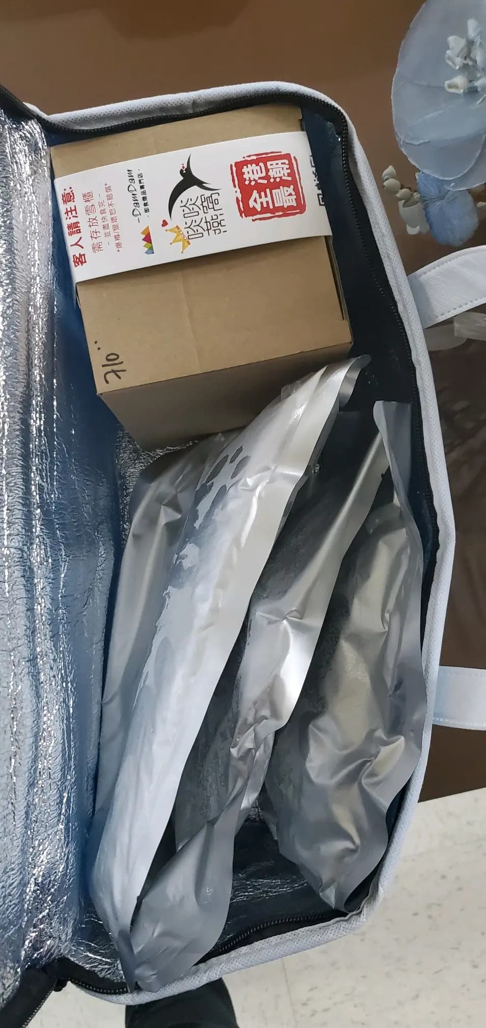 啖啖燕窩 photo 7
