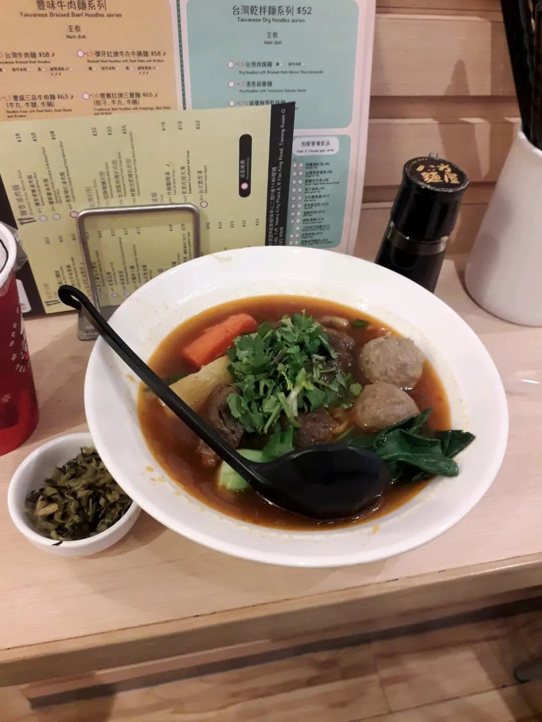 八方台式麵屋 (新都城中心二期) photo 6