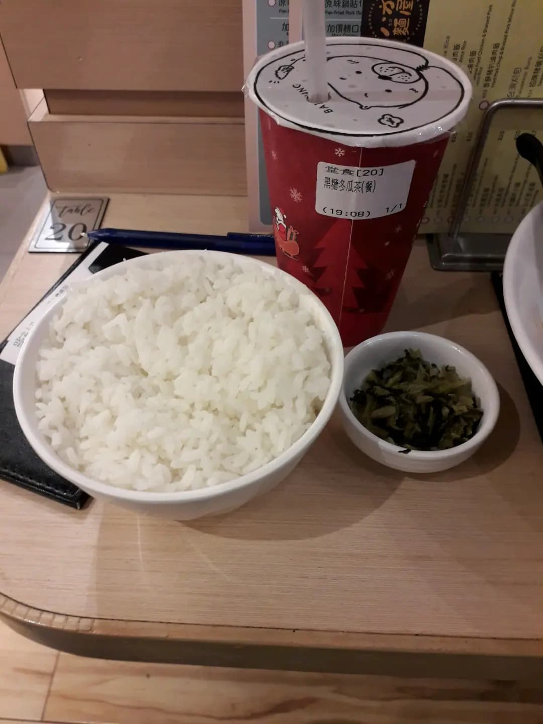 八方台式麵屋 (新都城中心二期) photo 7