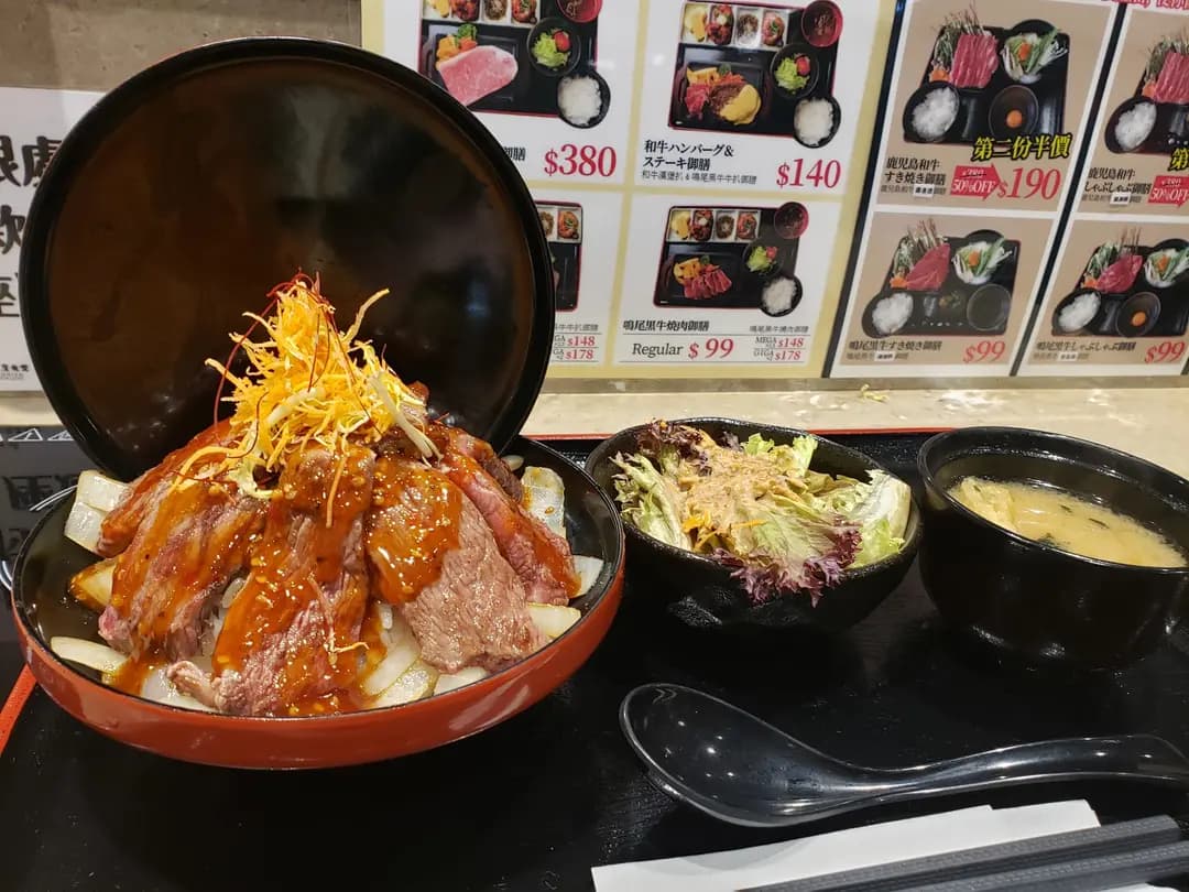 千里屋 photo 6