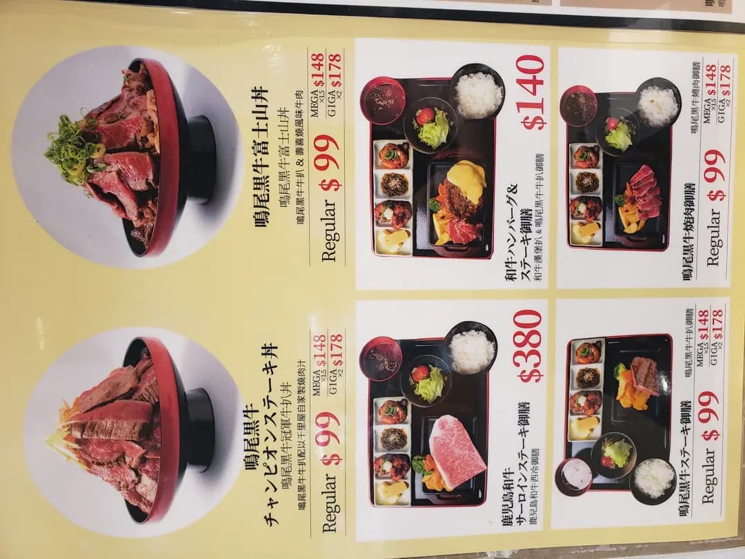千里屋 photo 2