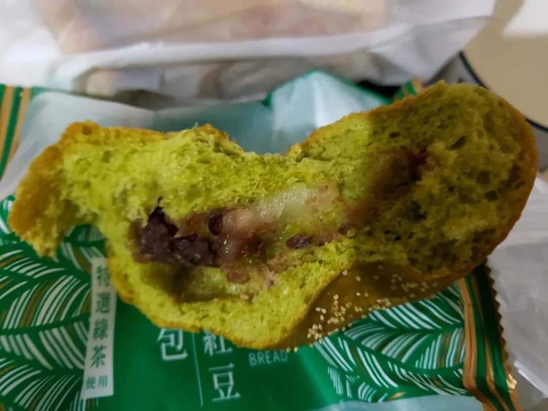7-Eleven Daily Cafe photo 3
