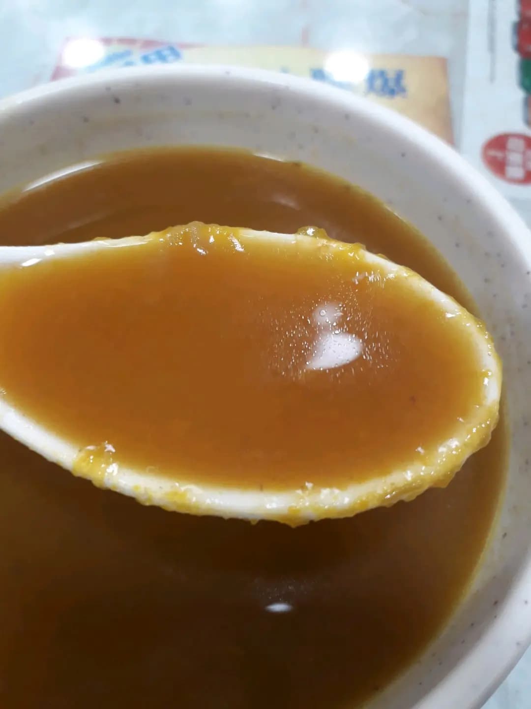 琦昌茶餐廳 photo 7