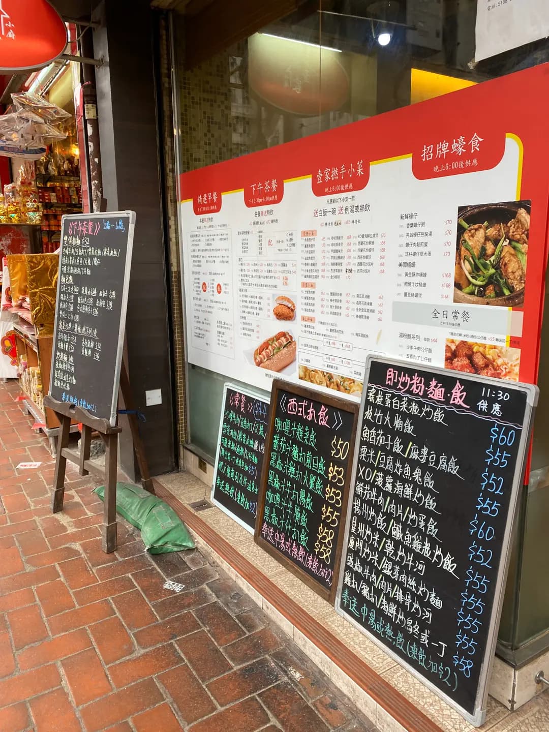壹家小廚 photo 4