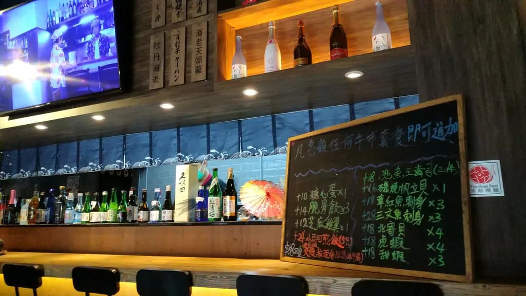 小豆町日本料理 photo 5