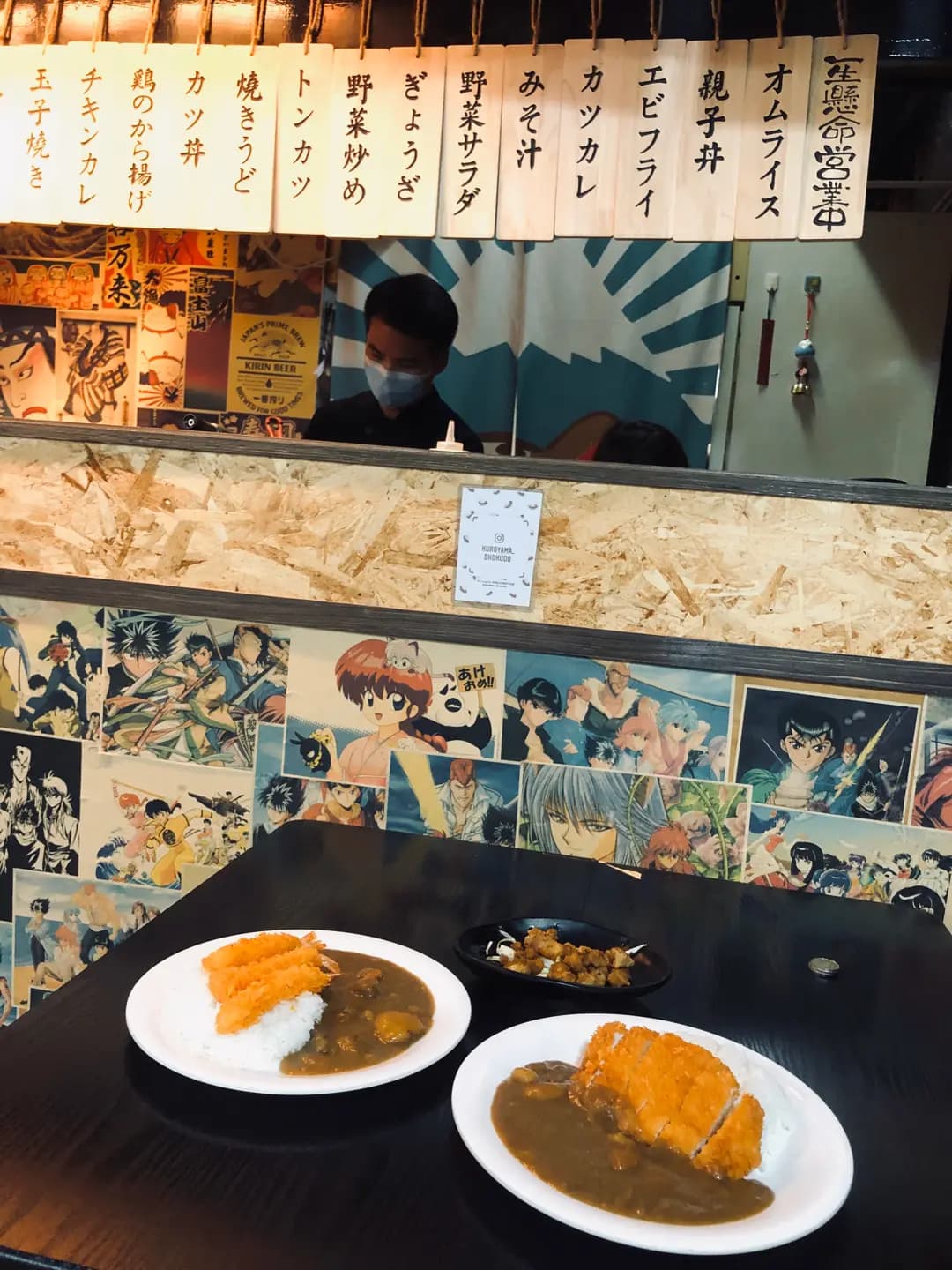 黑山食堂 photo 8