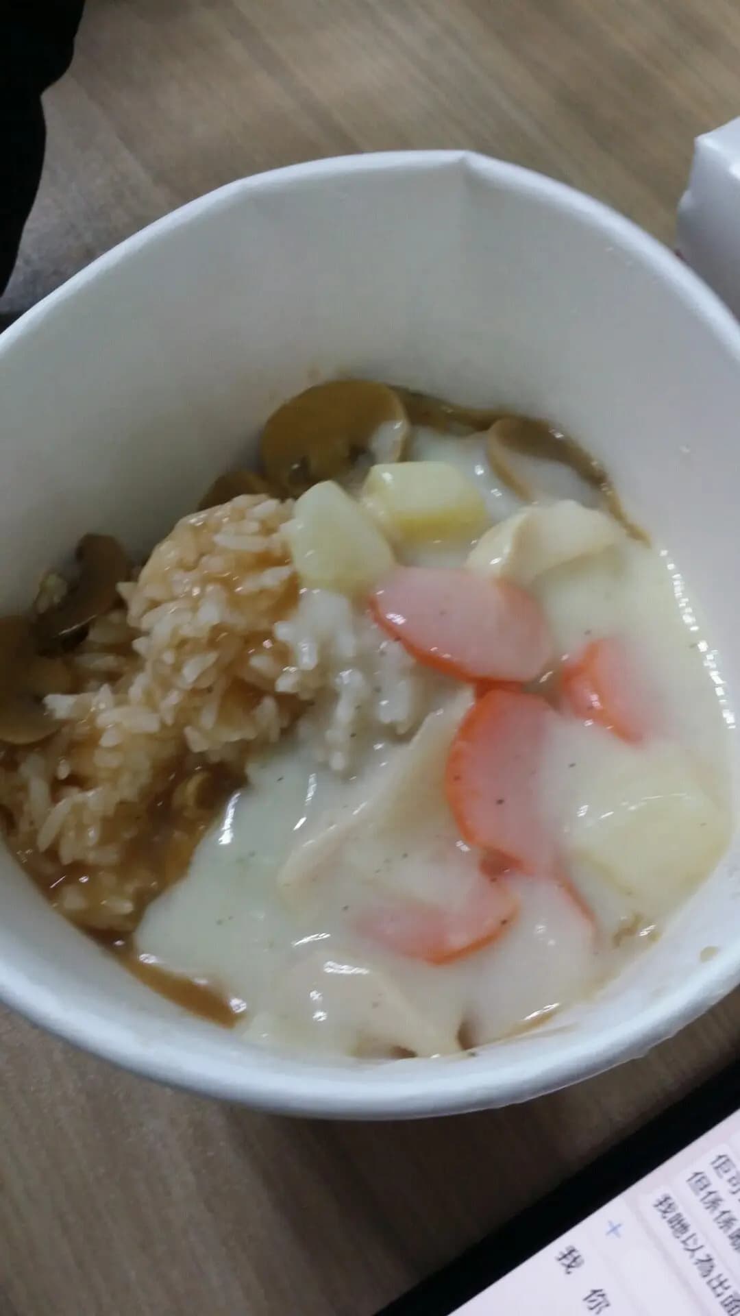 肯德基家鄉雞 (KFC) photo 7