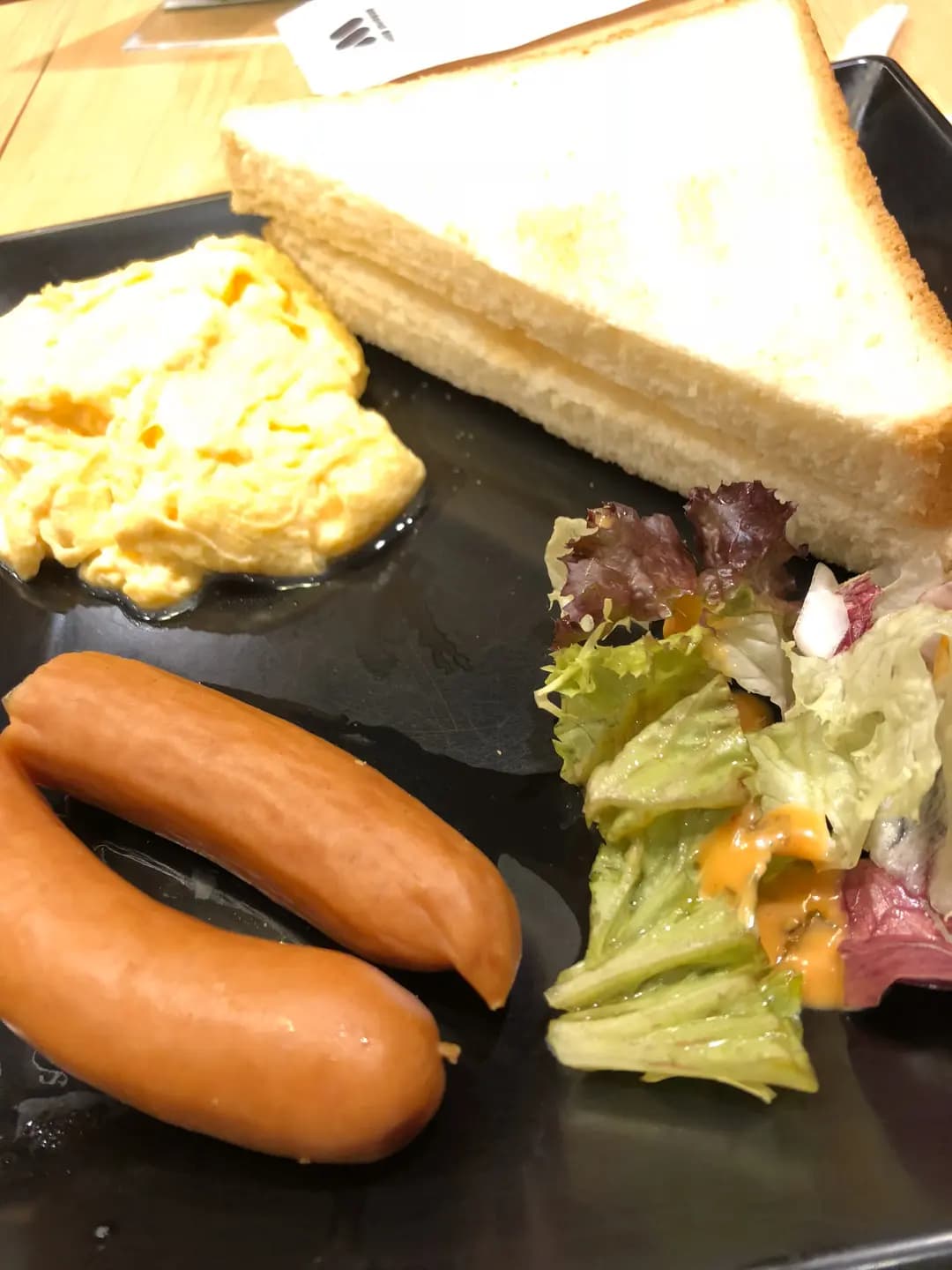 MOS Burger (Mikiki) photo 2