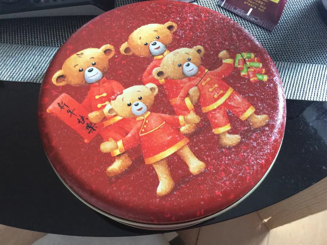 珍妮曲奇 photo 6