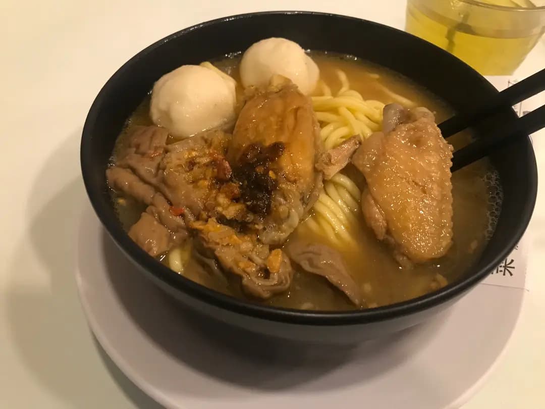 永記車仔麵 photo 5