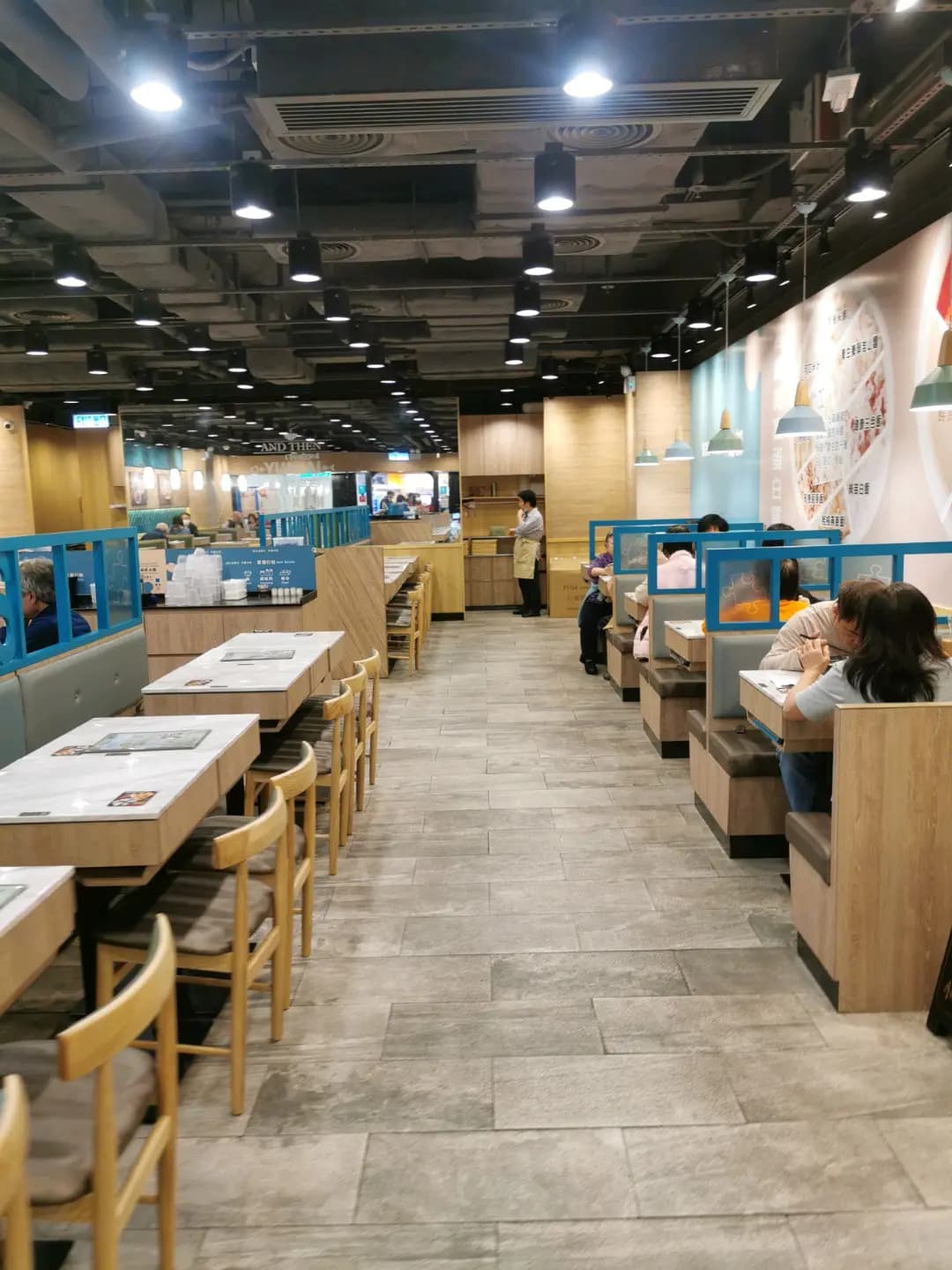 魚米 (長發廣場) photo 4