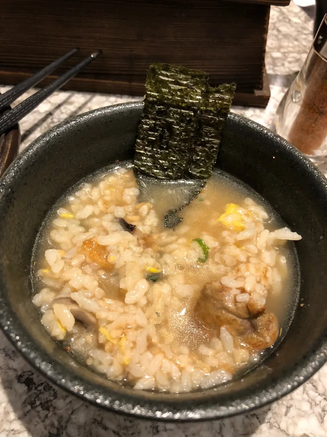 岩鹽日本料理 (MOKO新世紀廣場) photo 2